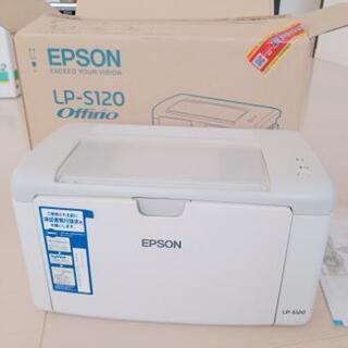 【値下げ】EPSONプリンター　レーザープリンタ　LP-S120