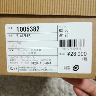 【難あり】UGGブーツ差し上げますの画像