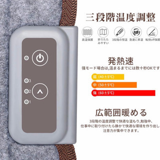 遠赤外線 省エネ 暖房器具 折り畳み式パネルヒーター 冷え対策 足元ヒーターの画像