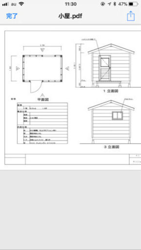 セール！498000→298000 木造りプレハブ小屋！タイニーハウスです！書斎や趣味にどうぞ