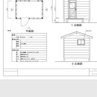 セール！498000→298000 木造りプレハブ小屋！タイニーハウスです！書斎や趣味にどうぞの画像