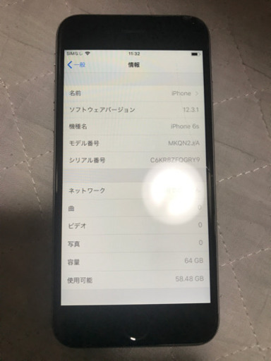 iPhone6s 64g ソフトバンク