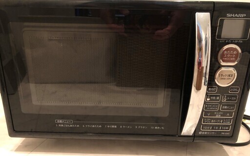SHARP オーブンレンジ RE-S5D-B