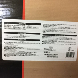 天ぷら鍋24cm  一回のみ使用*･゜ﾟ･*:.｡.. .｡.:*の画像