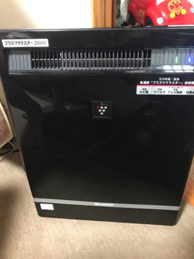 SHARP シャープ プラズマクラスター25000 空気清浄機