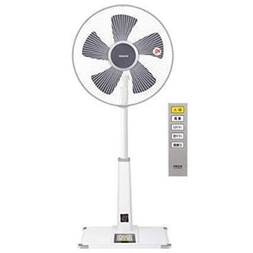 山善 30cmリビング扇風機(リモコン) 入切タイマー付  メタリックシルバー YLX4-WG301(MS)  箱入り 美品