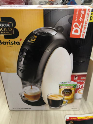 ネスカフェ ゴールドブレンド バリスタ 中古
