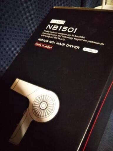 ノビー ヘアドライヤー 新品未使用 その2