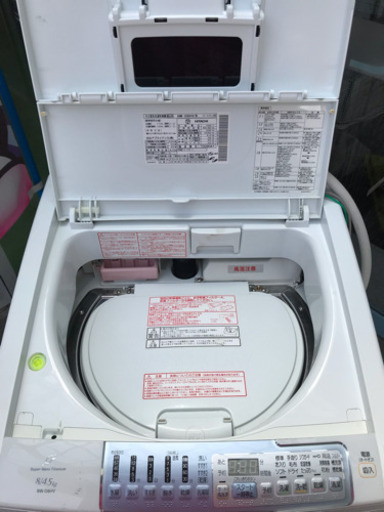限定1台限り【2007年製】日立洗濯乾燥機BW-D8HV洗8kg/乾4kg
