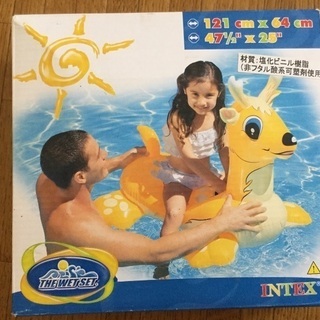 （商談中）新品☆ 子供用フロート