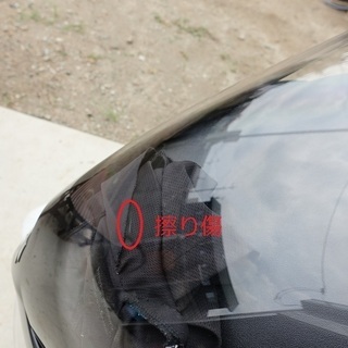 初期型バーグマン200　身体的事情により売却希望の画像