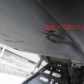 初期型バーグマン200　身体的事情により売却希望の画像