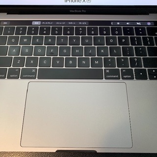  MacBook Pro 2016 16GBの画像