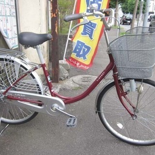 札幌 24インチ 自転車 ママチャリ シティサイクル 鍵付き エンジ色 切り替えなし