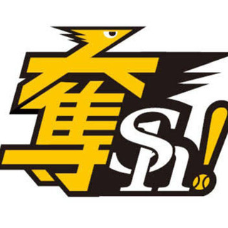 【ソフトバンクホークスファン仲間】