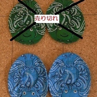 ハンドメイド　ベビー用　靴カバー