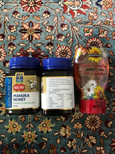マヌカハニー MGO400+ ２個 ➕おまけ