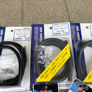 バイクの部品色々 汎用の画像