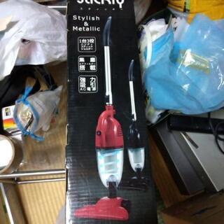 交渉中  掃除機 コードあり 動作確認済み