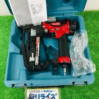 マキタ　AT450H　高圧フロアタッカ【リライズ野田愛宕店】【店...