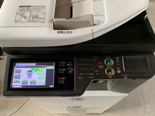 SHARP 複合機 インク満タン 故障なし