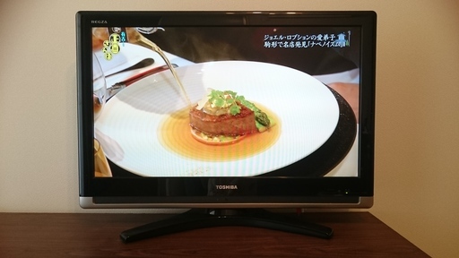 東芝(REGZA)★32型液晶カラーテレビ★32C7000★ブラック★2009年製★【中古】★リモコン故障★引き取り限定