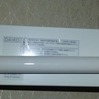 DAIKO DSY  3003XW　3004XW　2本の画像