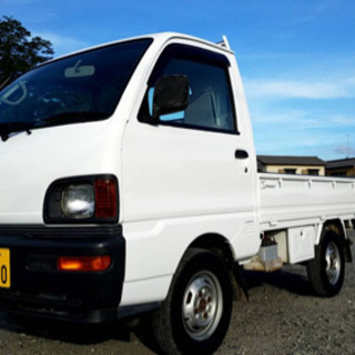 車検 令和３年 ８／８付き！！ 総支払いすべてコミコミ１５万円 ...