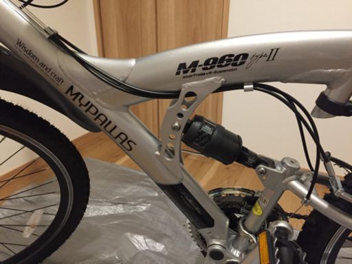自転車 マウンテンバイク マイパラス