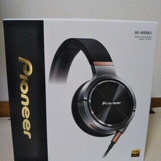 【最終値下げ】【新品未使用】パイオニア　ヘッドフォン　SE-MHR5