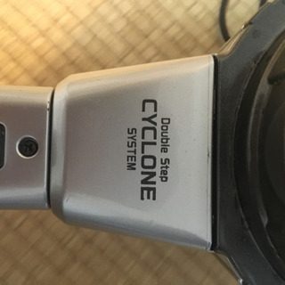 サイクロン掃除機の画像