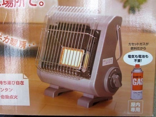 札幌 未使用品 イワタニ カセットガスストーブ 岩谷産業 CB-STV-2 電池・電源不要 災害 非常用 暖房