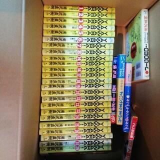YAWARA抜けあり