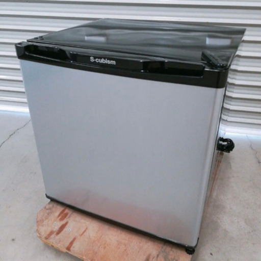 【伺います！】エスキュービズム1ドア冷蔵庫  46L