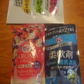 入浴剤と柔軟剤と消臭剤(リセッシュ)と車の芳香剤