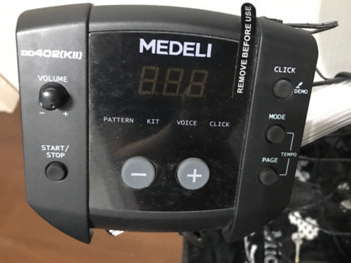 電子ドラムセット