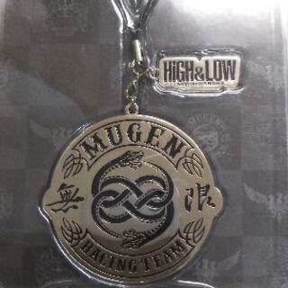 HiGH&LOW(ハイ&ロー)キーホルダー新品の画像