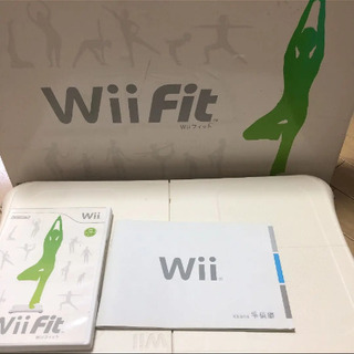 Wiiフィット 