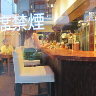湘南台の人気店EMONがリニューアルオープン！の画像