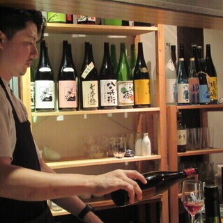 湘南台の人気店EMONがリニューアルオープン！ - 藤沢市