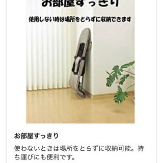 リッチェル バウンサー の画像