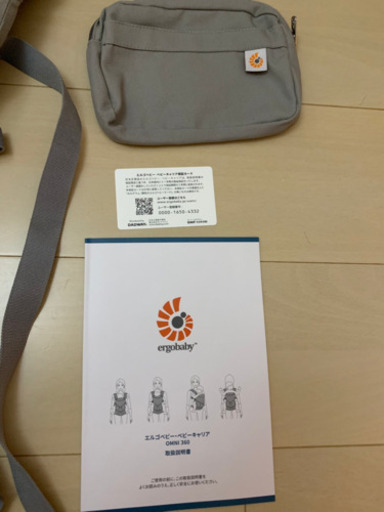 【商談中】美品 エルゴ オムニ360 