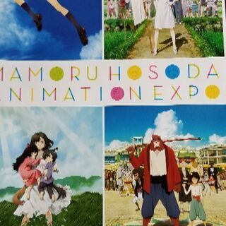 一緒に楽しく創作できる仲間を探しています。 − 東京都