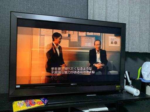 テレビ
