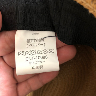 レディース リボン付きハットの画像