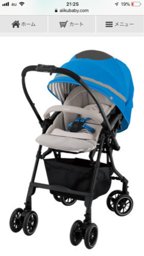 コンビメチャカルハンディオートフォーキャス