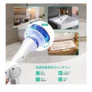 ☆
MECO 電動ブラシ 電動お掃除ブラシ キッチンブラシ ハンディブラシ 窓ブラシ 充電式

の画像