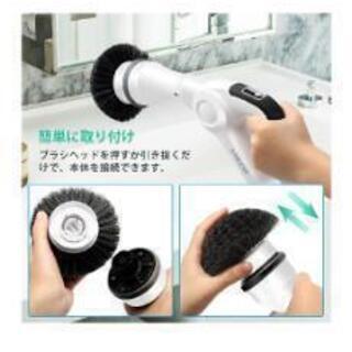 ☆
MECO 電動ブラシ 電動お掃除ブラシ キッチンブラシ ハンディブラシ 窓ブラシ 充電式

の画像