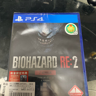 バイオハザード2re
