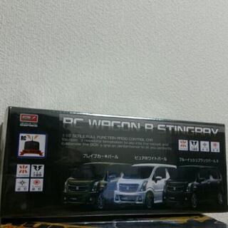 ラジコン　ワゴンR　フルファンクション